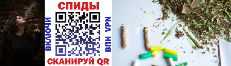 Бутират вода  Голицыно 