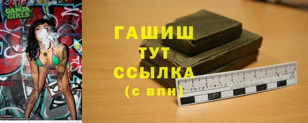 a pvp Верхний Тагил