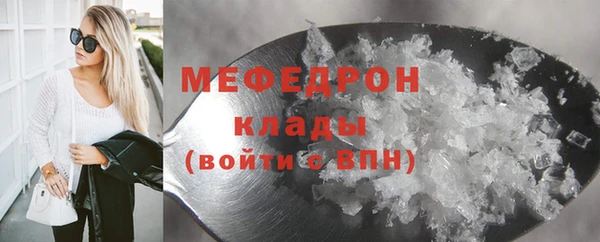 a pvp Верхний Тагил