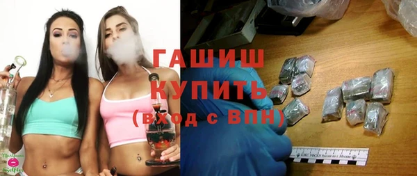 мескалин Верхнеуральск