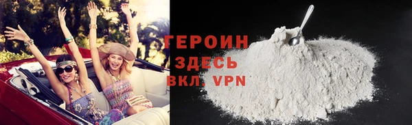 PSILOCYBIN Верея