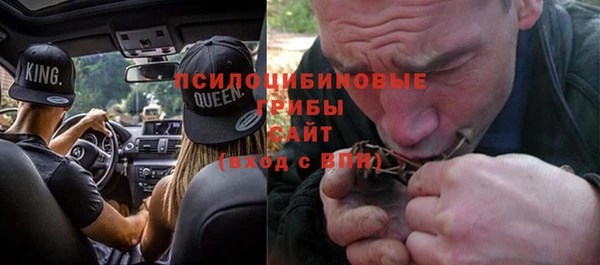 a pvp Верхний Тагил