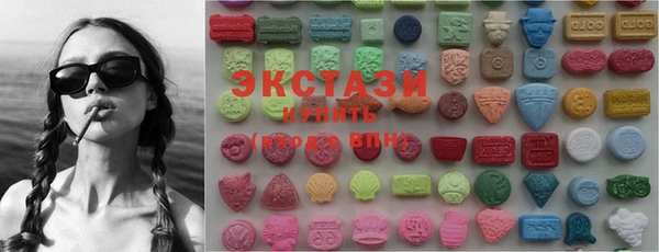PSILOCYBIN Верея