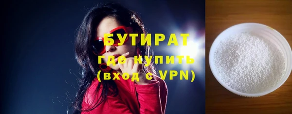 мескалин Верхнеуральск