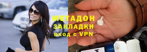 a pvp Верхний Тагил
