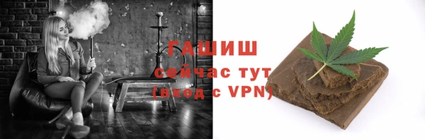 a pvp Верхний Тагил