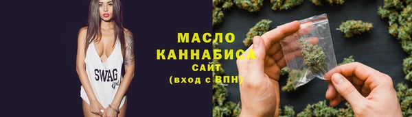 a pvp Верхний Тагил
