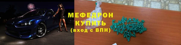 PSILOCYBIN Верея