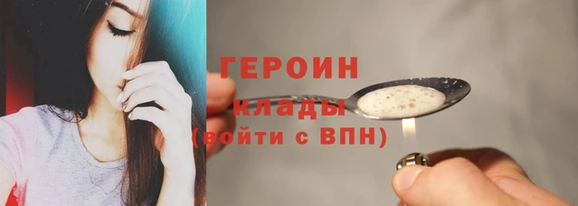 PSILOCYBIN Верея