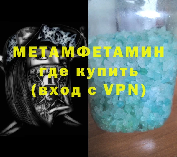 PSILOCYBIN Верея
