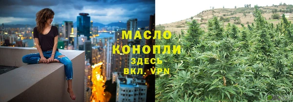 a pvp Верхний Тагил