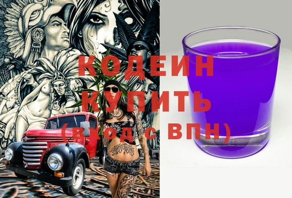 a pvp Верхний Тагил
