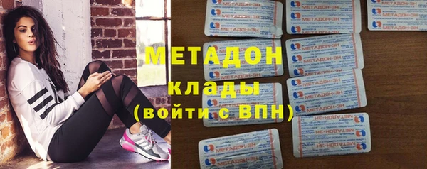 a pvp Верхний Тагил