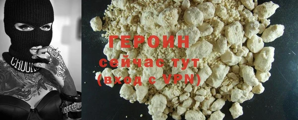 мескалин Верхнеуральск