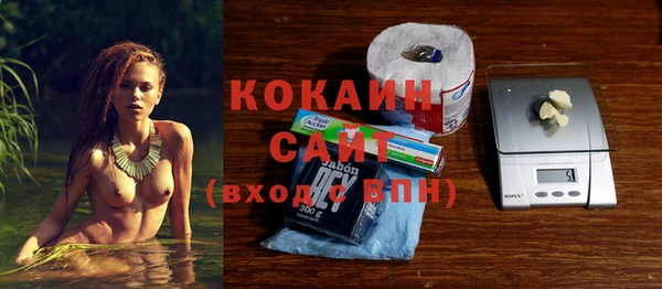 мескалин Верхнеуральск
