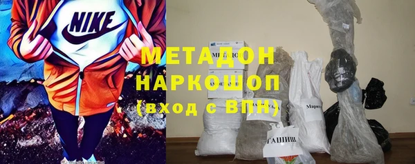 мескалин Верхнеуральск