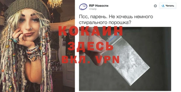 мескалин Верхнеуральск