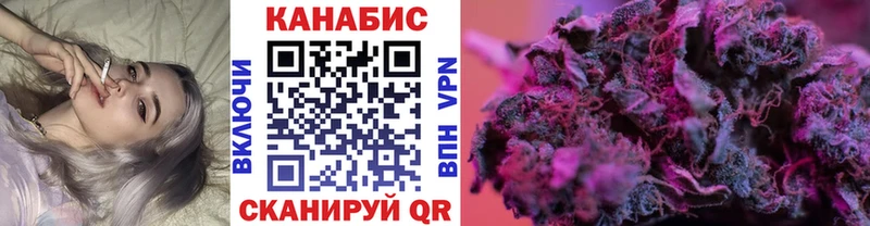 Бошки марихуана Ganja  сайты даркнета как зайти  Голицыно 